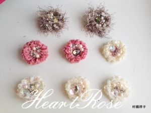 f:id:heartrose:20140428195108j:image