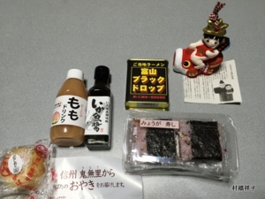 f:id:heartrose:20150321190310j:image