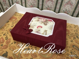 f:id:heartrose:20150710230403j:image f:id:heartrose:20150710230403j:image