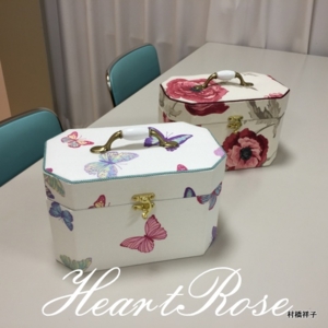 f:id:heartrose:20150905223353j:image f:id:heartrose:20150905223353j:image
