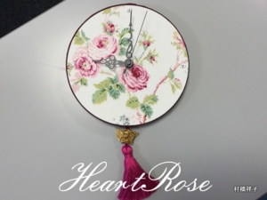 f:id:heartrose:20150905223356j:image f:id:heartrose:20150905223356j:image