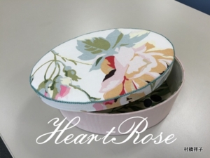 f:id:heartrose:20150922201125j:image f:id:heartrose:20150922201125j:image