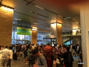 f:id:heartrose:20150923210310j:image