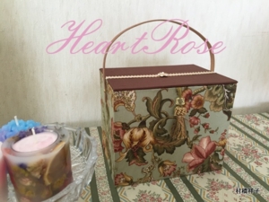 f:id:heartrose:20160521211550j:image