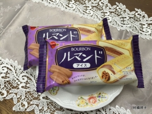 f:id:heartrose:20160906210948j:image f:id:heartrose:20160906210948j:image