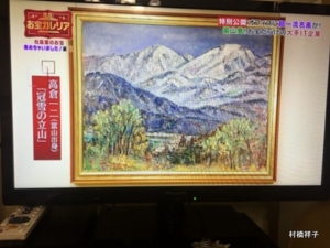 f:id:heartrose:20170119002727j:image f:id:heartrose:20170119002727j:image