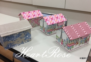 f:id:heartrose:20170513124458j:image f:id:heartrose:20170513124458j:image