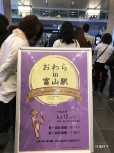 f:id:heartrose:20170812223522j:image