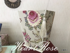 f:id:heartrose:20170816112456j:image