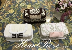 f:id:heartrose:20171126165545j:image