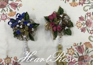 f:id:heartrose:20171126170107j:image