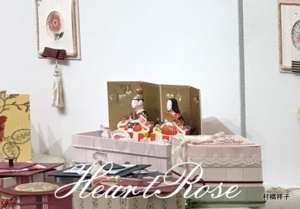 f:id:heartrose:20180228221922j:image