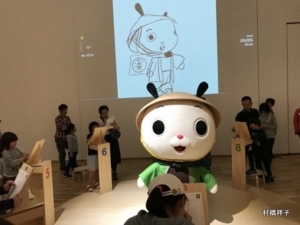 f:id:heartrose:20180505225714j:image