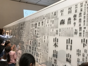 f:id:heartrose:20180505225727j:image