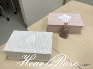 f:id:heartrose:20180704220615j:image