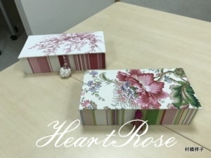 f:id:heartrose:20180704220628j:image