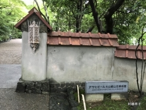 f:id:heartrose:20180705233703j:image