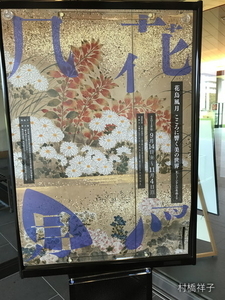 f:id:heartrose:20181027185112j:image