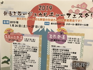 f:id:heartrose:20190126193402j:image