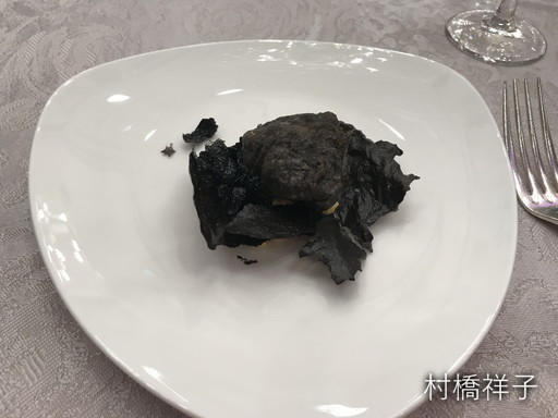 f:id:heartrose:20190916010816j:plain