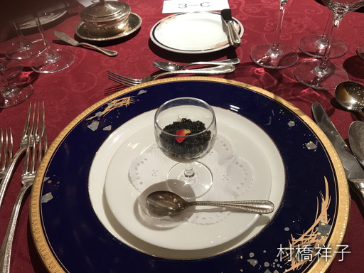 f:id:heartrose:20191202222213j:plain