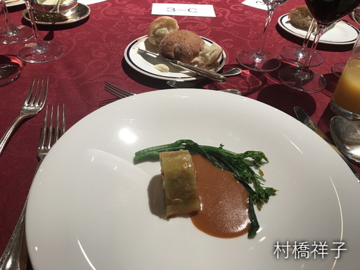 f:id:heartrose:20191202222428j:plain