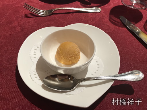 f:id:heartrose:20191202222450j:plain