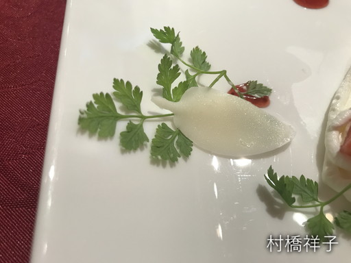 f:id:heartrose:20191202222530j:plain