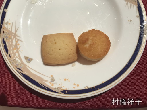 f:id:heartrose:20191202222620j:plain