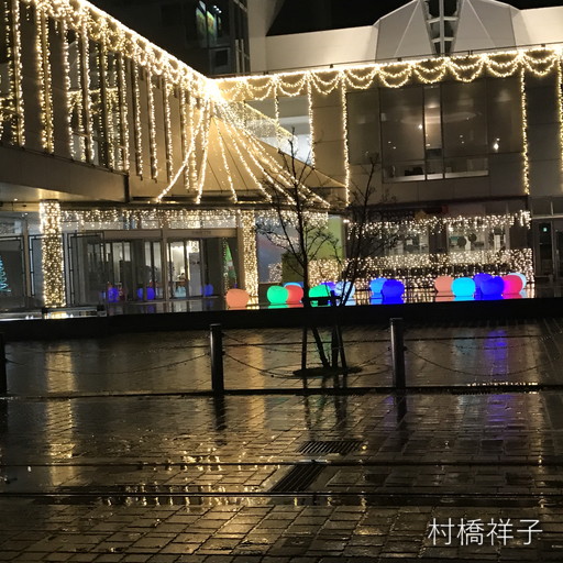 f:id:heartrose:20191202222643j:plain
