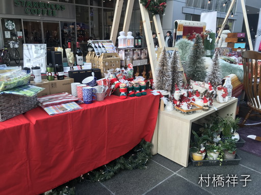 f:id:heartrose:20191208221748j:plain