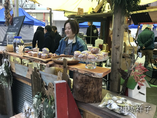 f:id:heartrose:20191208221818j:plain