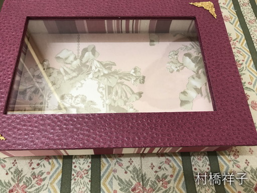 f:id:heartrose:20191213194835j:plain