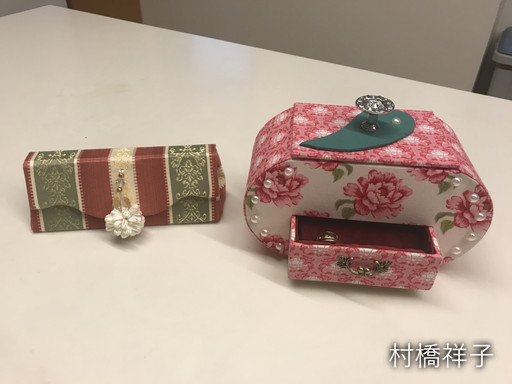 f:id:heartrose:20191213195114j:plain