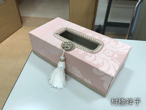 f:id:heartrose:20191213195735j:plain