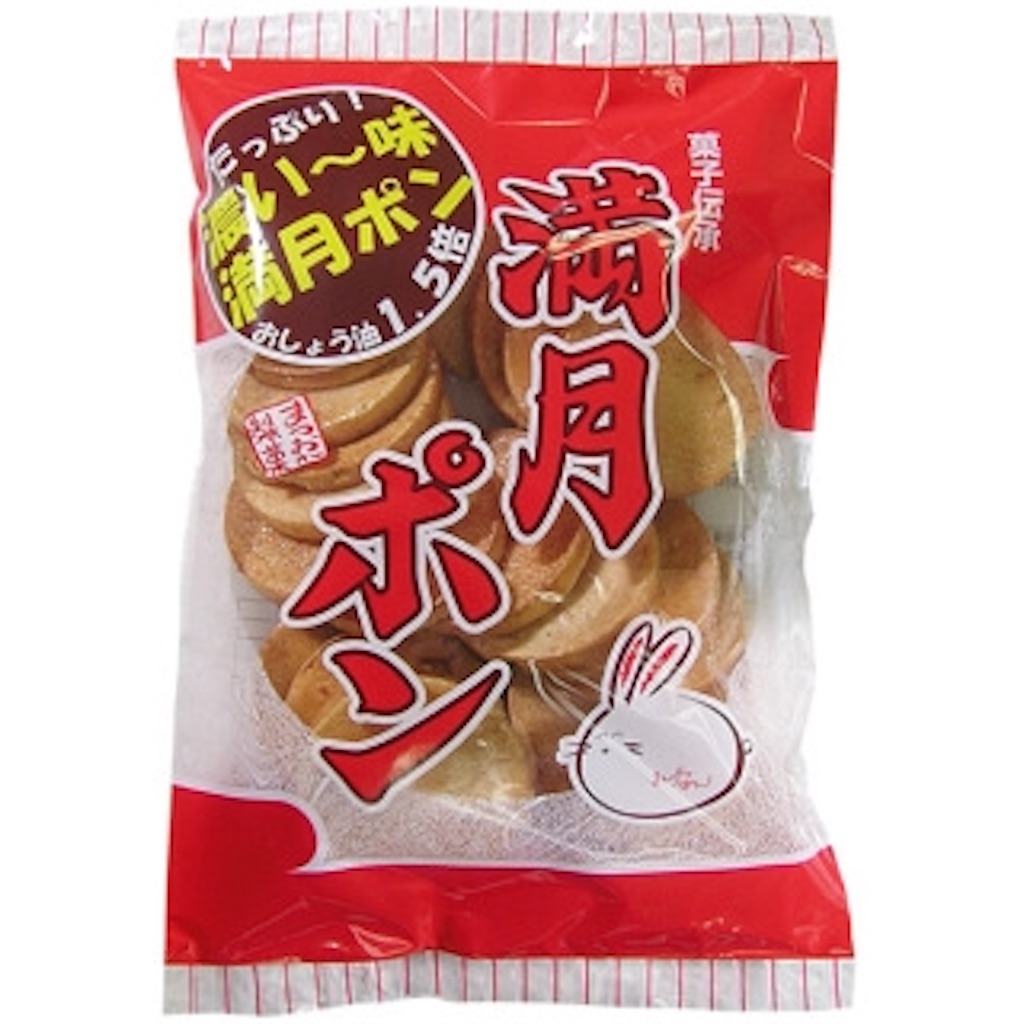 f:id:heartseedman:20200410132742j:image f:id:heartseedman:20200410132742j:image