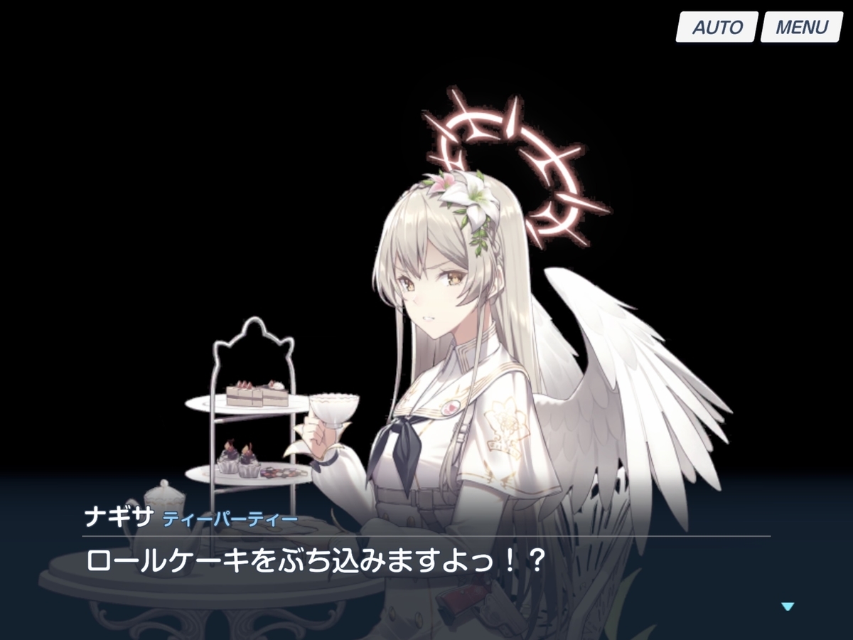 f:id:heartslink:20220125035729j:plain