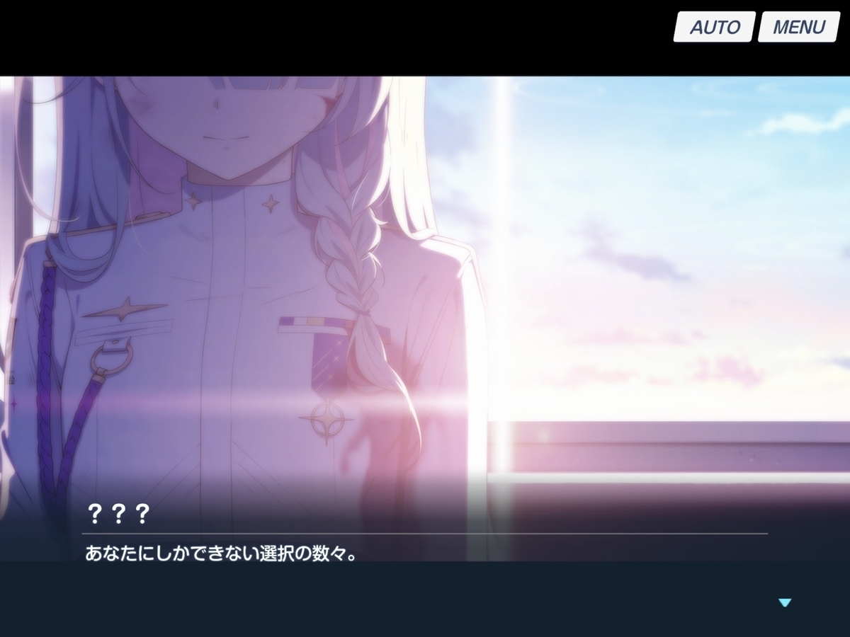 f:id:heartslink:20220125035935j:plain