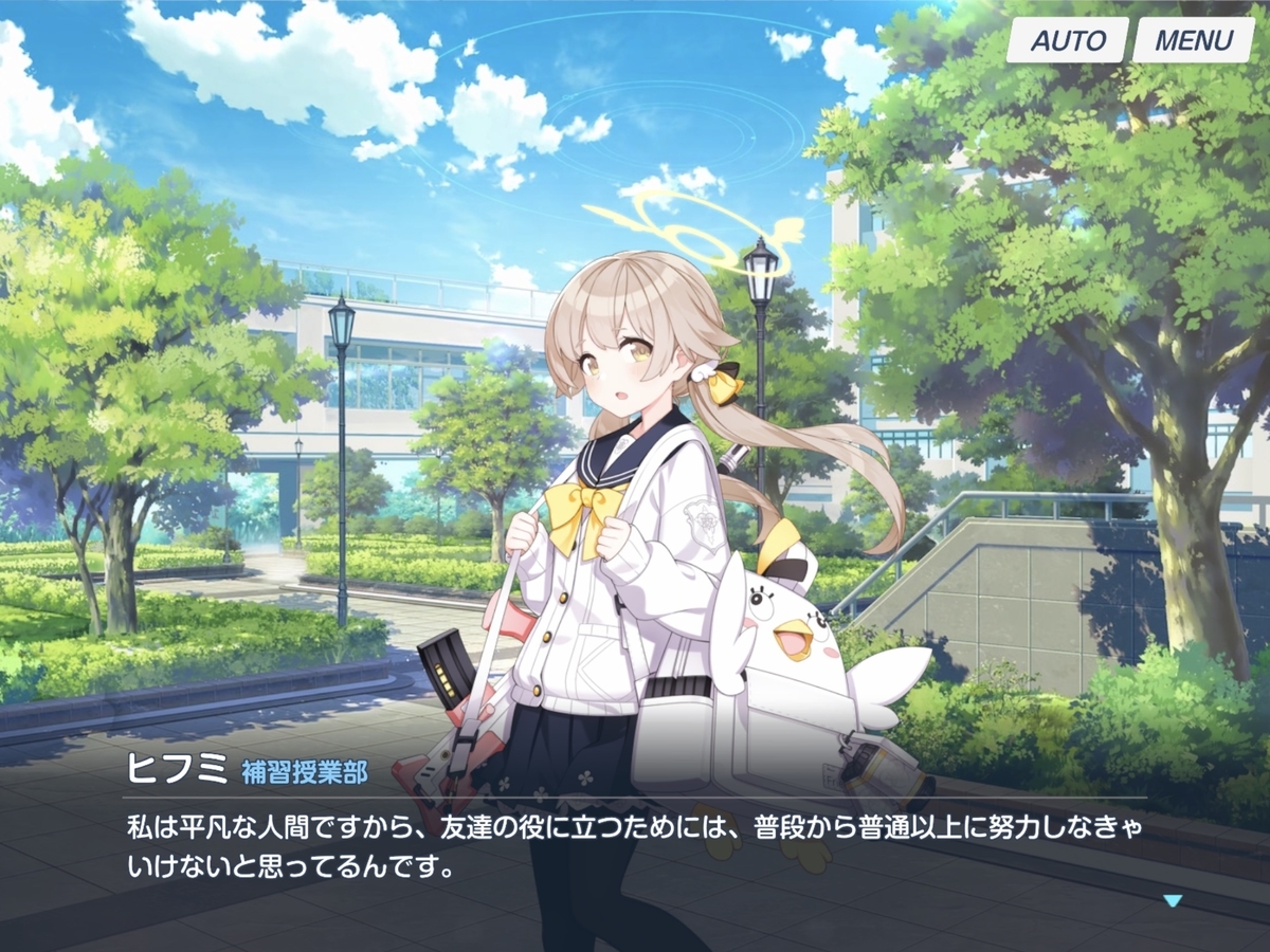 f:id:heartslink:20220125040027j:plain