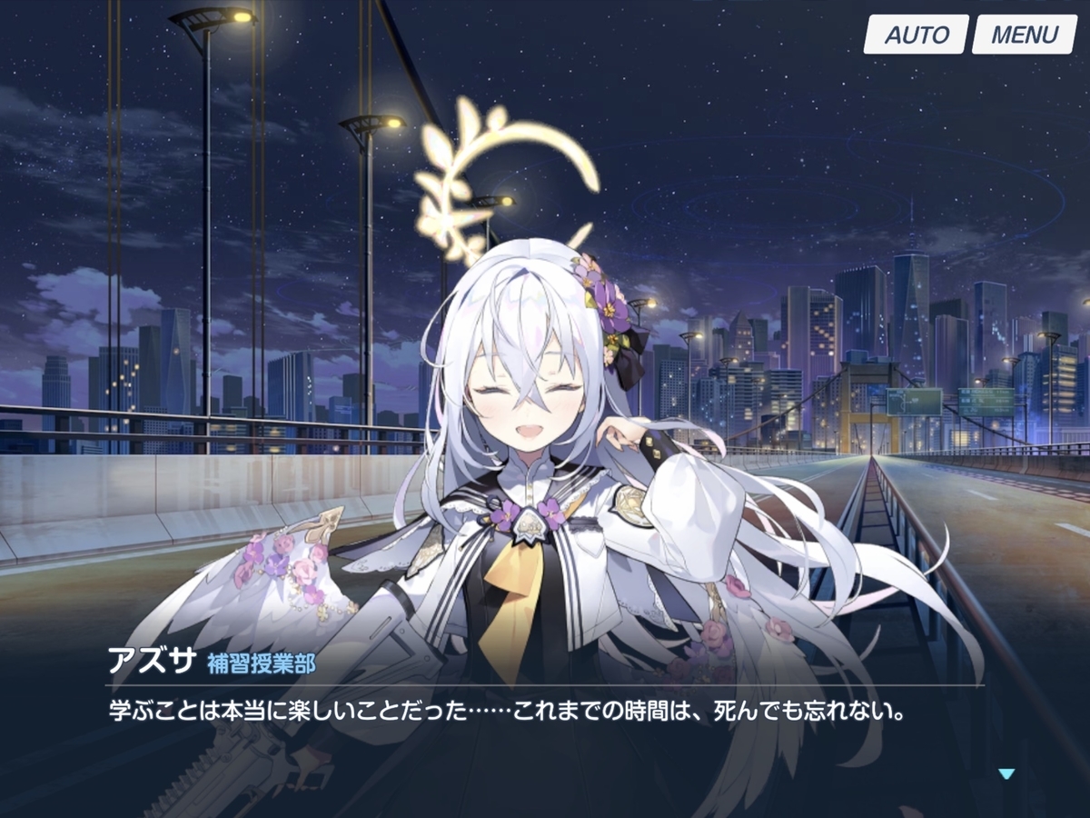 f:id:heartslink:20220125041658j:plain