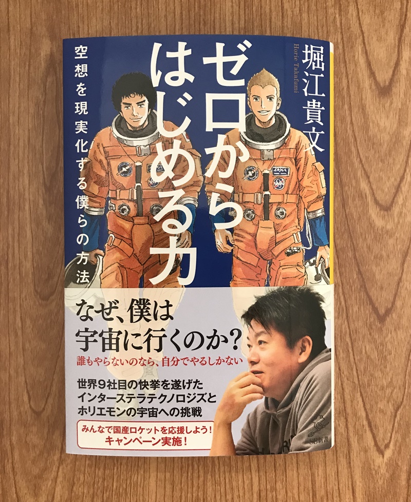 f:id:hearty_koji:20200515122709j:plain