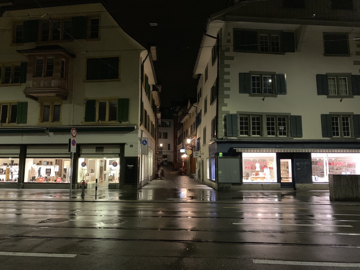 2019 9月スイスひとり旅 その24(チューリッヒ散策編) - 僕はまた、旅に出る。