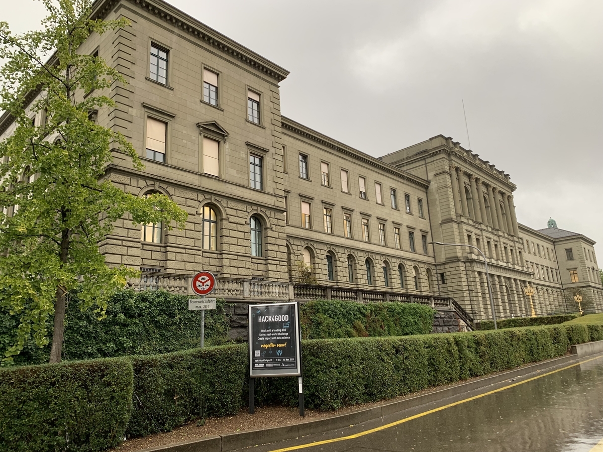 2019 9月スイスひとり旅 その24(チューリッヒ散策編) - 僕はまた、旅に出る。