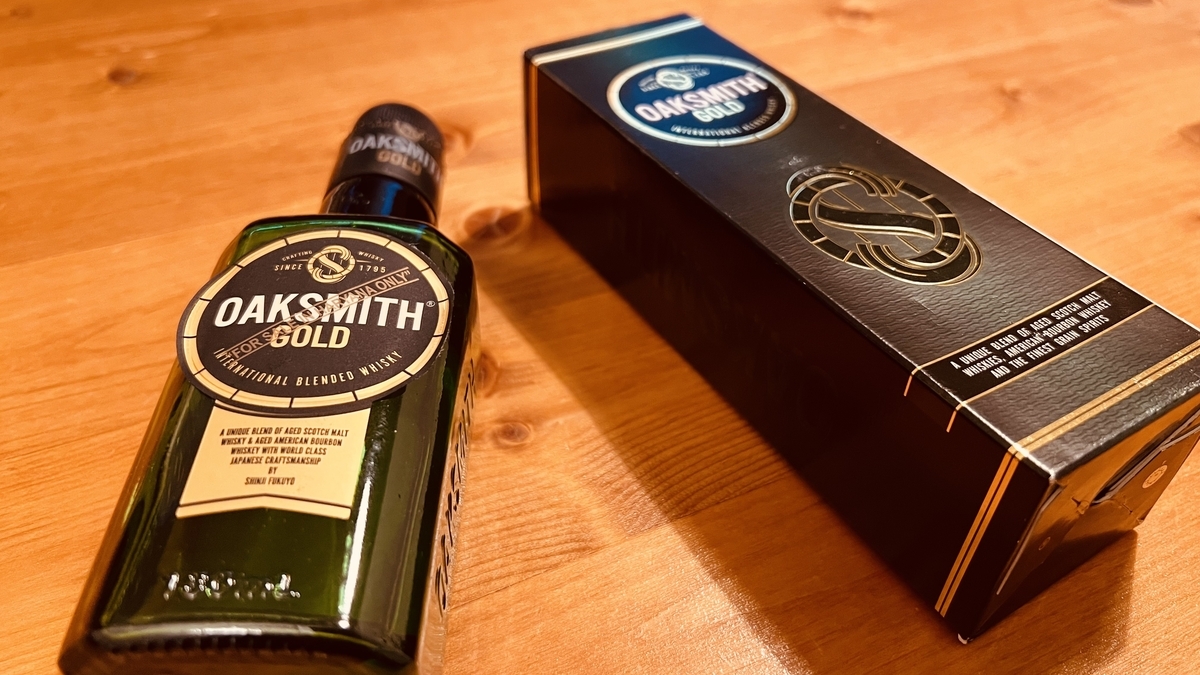 サントリー が関わっている インド の ウイスキー 「OAKSMITH」 とは