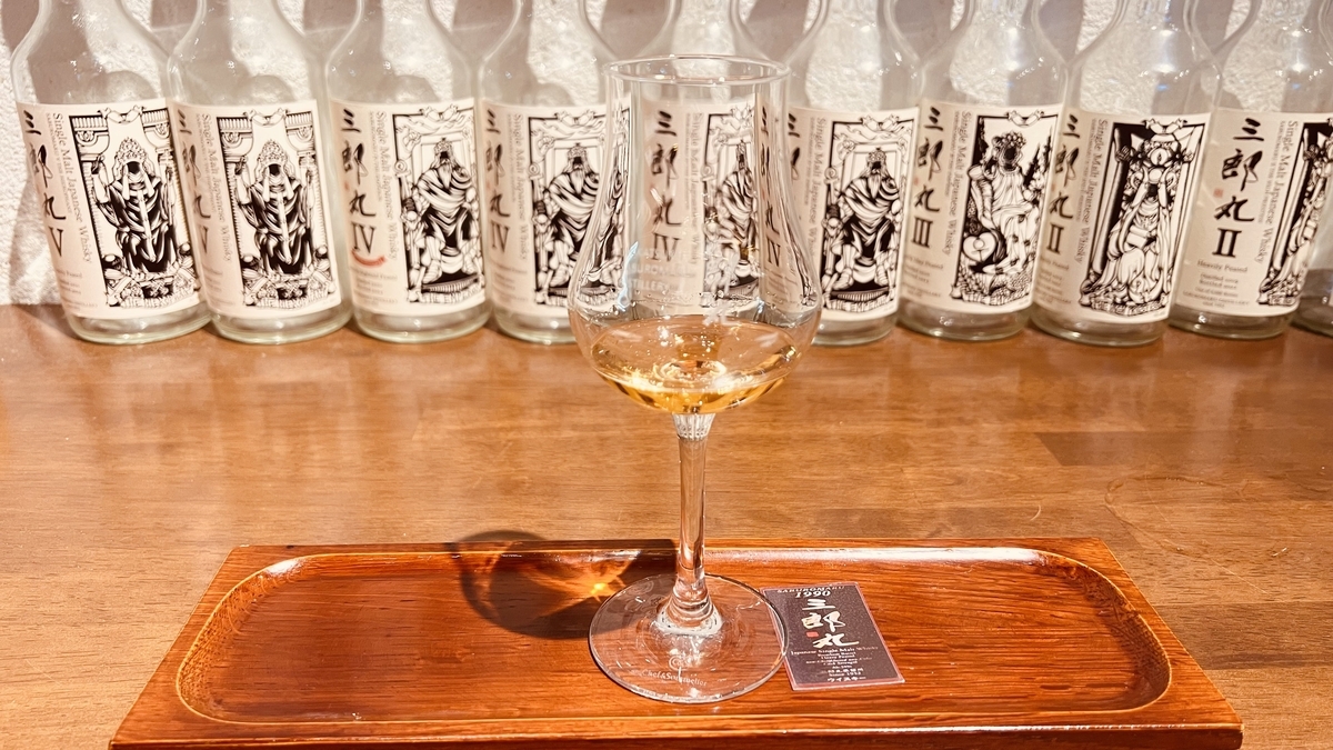 ウイスキーの飲み比べを楽しもう！ 【富山・三郎丸蒸留所】 - 僕はまた
