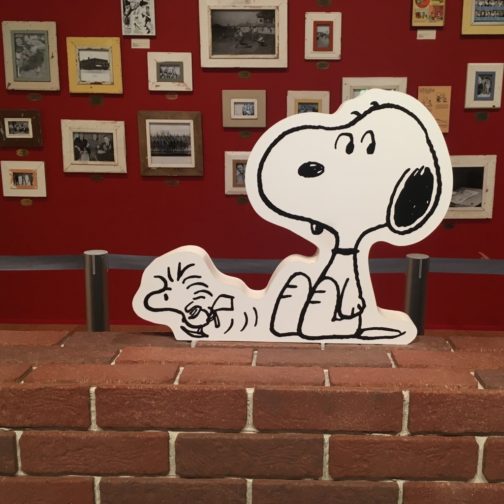 snoopymuseum portrait