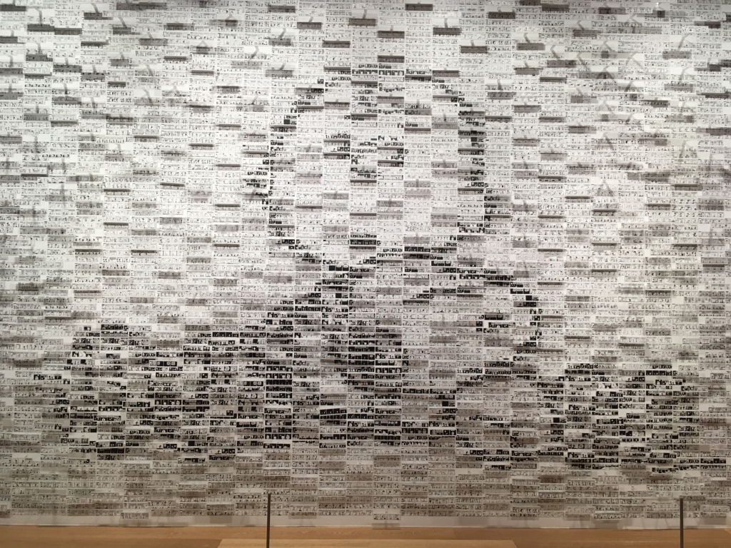 snoopymuseum mosaic