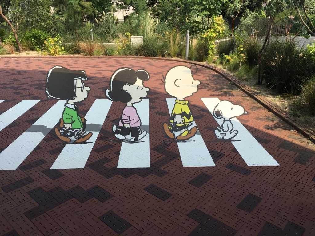 Abbey Road?