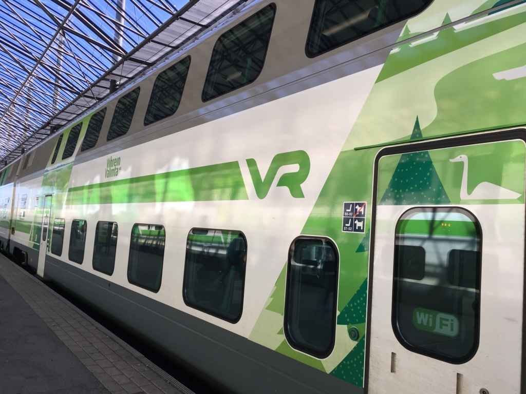 vr intercity