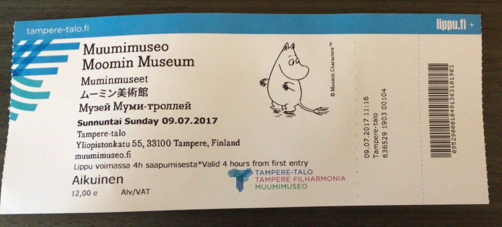 moomin museum ticket